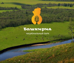 Национальный парк «Башкирия»