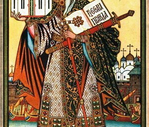 «Русская Правда»